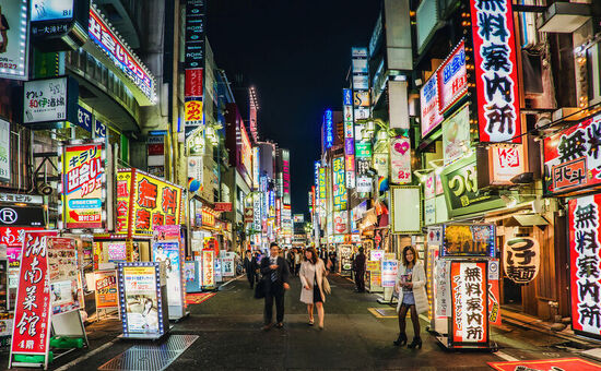 Japonya Turu Kampanya Miat HY